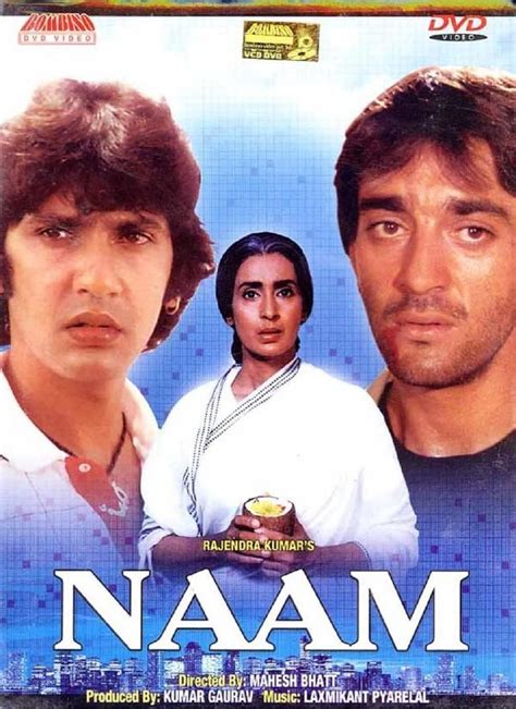 naam video song|naam movie song.